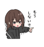 黒パーカーちゃん(イメチェンver.)⑳（個別スタンプ：23）
