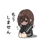 黒パーカーちゃん(イメチェンver.)⑳（個別スタンプ：24）