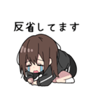 黒パーカーちゃん(イメチェンver.)⑳（個別スタンプ：25）