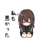 黒パーカーちゃん(イメチェンver.)⑳（個別スタンプ：29）