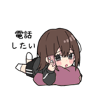 黒パーカーちゃん(イメチェンver.)⑳（個別スタンプ：32）