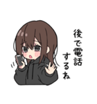 黒パーカーちゃん(イメチェンver.)⑳（個別スタンプ：34）