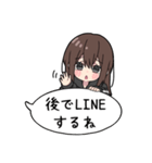 黒パーカーちゃん(イメチェンver.)⑳（個別スタンプ：35）