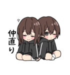 黒パーカーちゃん(イメチェンver.)⑳（個別スタンプ：39）