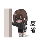 黒パーカーちゃん(イメチェンver.)⑳（個別スタンプ：40）