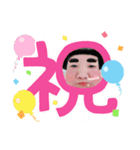 えびちゃんッス（個別スタンプ：6）