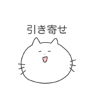 スピってるネコ（個別スタンプ：4）