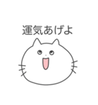 スピってるネコ（個別スタンプ：9）