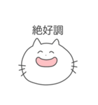 スピってるネコ（個別スタンプ：11）
