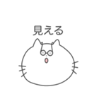 スピってるネコ（個別スタンプ：23）