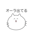 スピってるネコ（個別スタンプ：24）