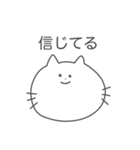 スピってるネコ（個別スタンプ：29）
