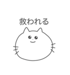 スピってるネコ（個別スタンプ：30）