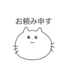 スピってるネコ（個別スタンプ：39）