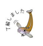 鱚彦（きすひこ）くんの日常【敬語】会話（個別スタンプ：1）