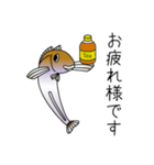 鱚彦（きすひこ）くんの日常【敬語】会話（個別スタンプ：4）