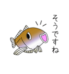 鱚彦（きすひこ）くんの日常【敬語】会話（個別スタンプ：6）