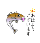 鱚彦（きすひこ）くんの日常【敬語】会話（個別スタンプ：15）