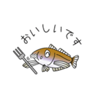 鱚彦（きすひこ）くんの日常【敬語】会話（個別スタンプ：18）