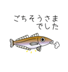 鱚彦（きすひこ）くんの日常【敬語】会話（個別スタンプ：19）