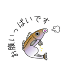 鱚彦（きすひこ）くんの日常【敬語】会話（個別スタンプ：20）