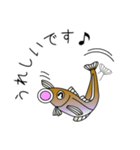 鱚彦（きすひこ）くんの日常【敬語】会話（個別スタンプ：23）