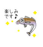 鱚彦（きすひこ）くんの日常【敬語】会話（個別スタンプ：24）