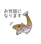 鱚彦（きすひこ）くんの日常【敬語】会話（個別スタンプ：38）