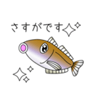 鱚彦（きすひこ）くんの日常【敬語】会話（個別スタンプ：40）