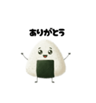 使える！おにぎりくん（個別スタンプ：6）