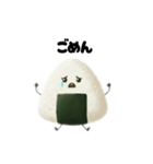 使える！おにぎりくん（個別スタンプ：7）