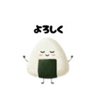 使える！おにぎりくん（個別スタンプ：19）