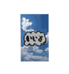 わたしの休み時間（個別スタンプ：4）