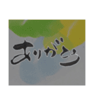 わたしの休み時間（個別スタンプ：9）