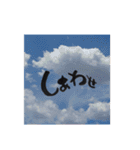 わたしの休み時間（個別スタンプ：15）