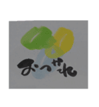 わたしの休み時間（個別スタンプ：20）