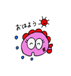 おととちゃんです（個別スタンプ：5）
