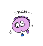 おととちゃんです（個別スタンプ：7）