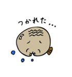 おととちゃんです（個別スタンプ：13）