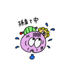 おととちゃんです（個別スタンプ：15）