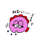 おととちゃんです（個別スタンプ：20）