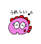 おととちゃんです（個別スタンプ：21）
