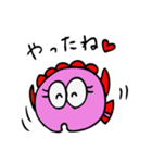 おととちゃんです（個別スタンプ：22）