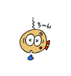おととちゃんです（個別スタンプ：24）