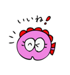 おととちゃんです（個別スタンプ：26）