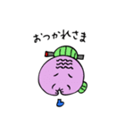 おととちゃんです（個別スタンプ：27）
