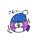 おととちゃんです（個別スタンプ：28）