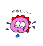 おととちゃんです（個別スタンプ：29）