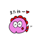 おととちゃんです（個別スタンプ：30）