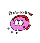 おととちゃんです（個別スタンプ：34）